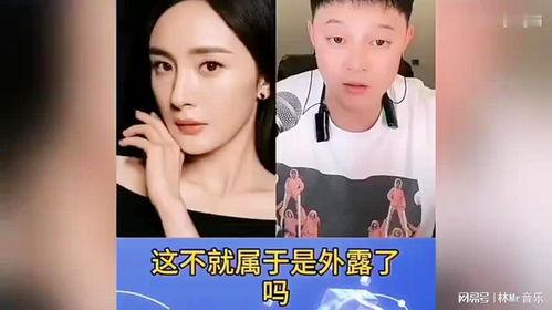 娱乐圈都在吃肖战和杨紫的瓜